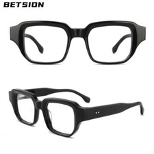 Retro Square Thick Acetate Eyeglasses Frames Recessed Reading Glasses Men Women
