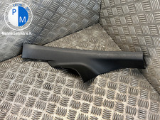 BMW 5er G30 G31 Blende Einstiegsleiste Hinten Links 7375727