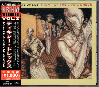 Dixie Dregs ~ Night Of The Living Dregs (1979) OBI CD 2022 Polydor Japan   NEW  