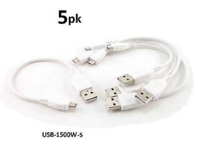 5-PACK 6 inch USB 2.0 to Micro-B Male/Male White Cable, CablesOnline USB-1500W-5