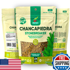 Hanan Chanca Piedra Loose Leaf Tea 4.2oz Kidney Stone Breaker Gallbladder