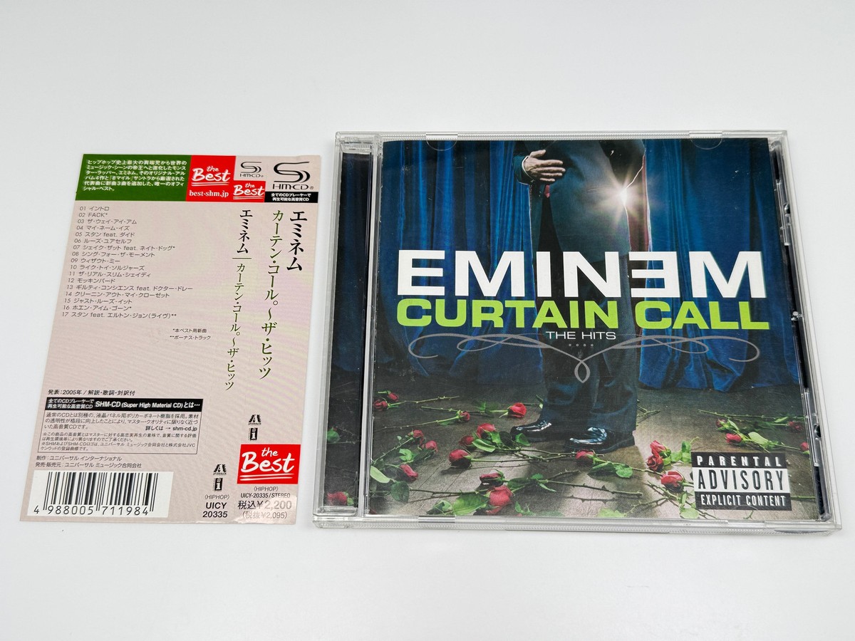 SHM-CD] Eminem Curtain Call The Hits Japan Import UICY-20335 | eBay