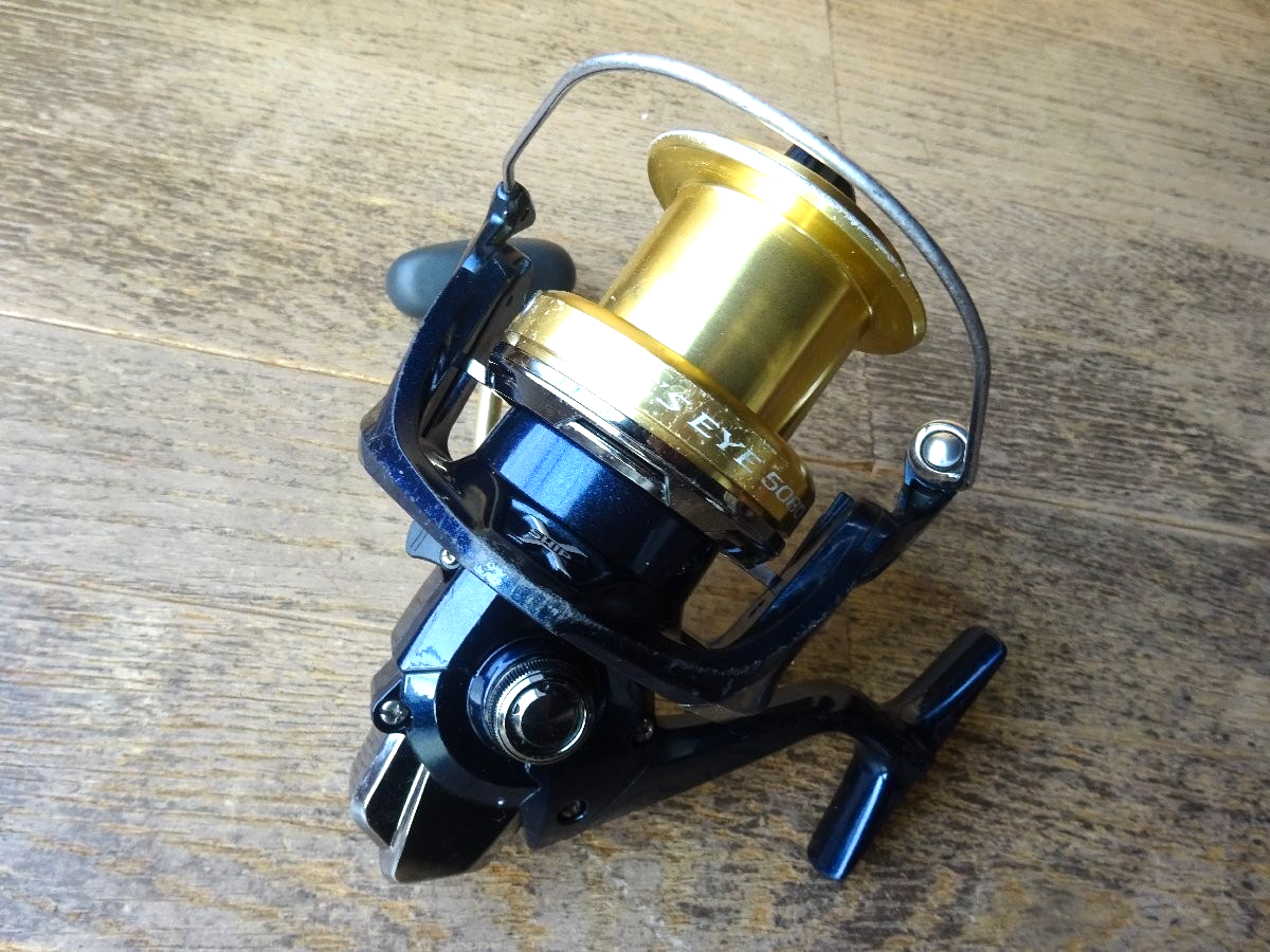 Shimano 14 Bullseye 5080 Spinning Reel | eBay