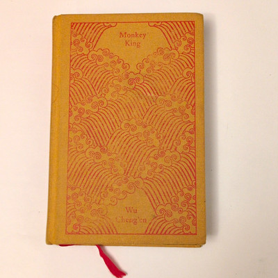 Monkey King: Journey to the West - Wu Cheng'en, Julia Lovell Hardcover