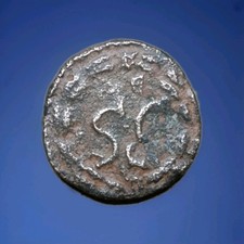 KAISER  ELAGABALUS/ 218-222"n.Chr. / SYRIA / Seleucis and Pieria/Antiochia #1290