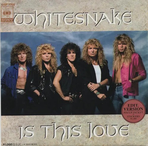 Whitesnake Is This Love (Edit. Version) Vinyl Single 7inch JAPAN NEAR MINT