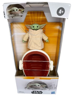 STAR WARS THE CHILD -  GROGU & PRAM  9 INCH VALUE SERIES VERSION FIGURE NEW