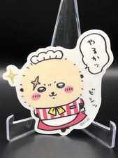 Rakko Chiikawa restaurant Japan anime sticker Nagano BANDAI A729