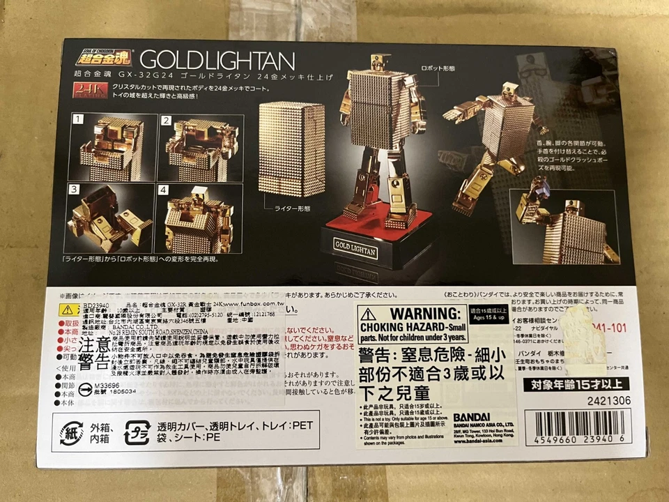 Figura de acción BANDAI Soul of Chogokin GX-32G24 CHAPADO EN ORO 24K Ver NUEVA Foto 3 de 4