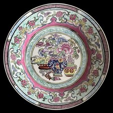 Vintage Famille Rose Floral Porcelain Handpainted Plate Qing Qianlong Mark