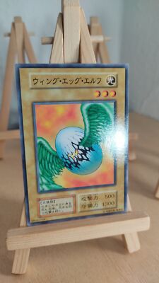 Yu-Gi-Oh! - Wing Egg Elf - null - 116 - 003 - Co - Japanisch - LP