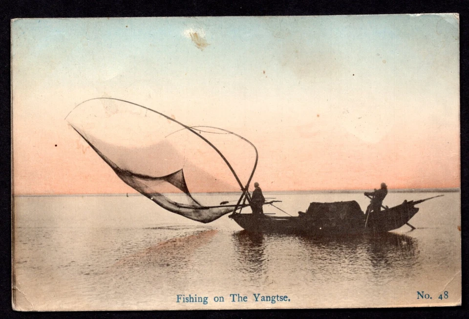 US CHINA 1917 WWI US P.O. SHANGHAI AUG. 27, 1917 ON POST CARD VIEW - Image 2 of 2