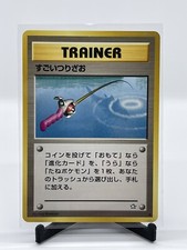 NM Japanese Pokemon Pocket Monster Neo Genesis Super Rod Trainer