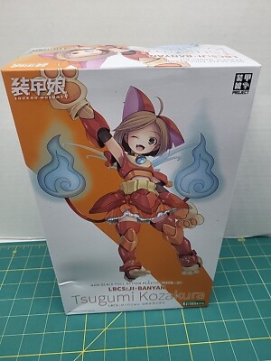 Kotobukiya Soukou Musume LBCS Ji Banyan Tsugumi Kozakura Plastic Model Kit