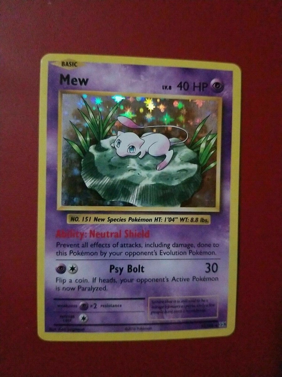 mew♡ s-l400.jpg