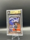 2026 Pokemon Ascended Heroes Team Rocket's Mewtwo ex SIR #281 BGS 9.5