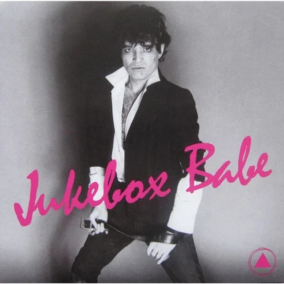 Alan Vega - Jukebox Babe (Vinyl 7" - 2022 - Reissue) - Bild 1 von 4