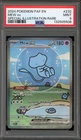 Pokemon Mew ex Paldean Fates Special Illustration Rare #232 PSA 9 Mint