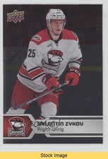 2017-18 Upper Deck AHL SPs Silver Foil Valentin Zykov #145 READ 7l6