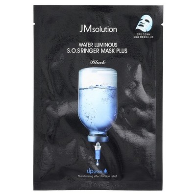 Water Luminous S.O.S Ringer Beauty Mask Plus, Black, 1 Sheet, 35 ml