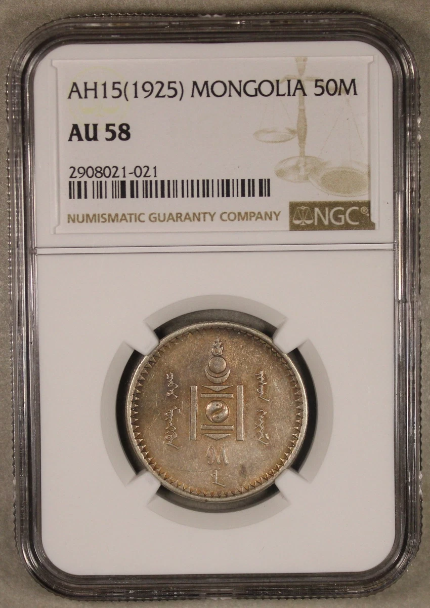 Mongolia NGC Other Asian Coins for sale | eBay