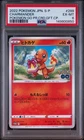 2022 POKEMON JAPANESE S PROMO #289 CHARMANDER PSA 6