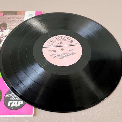 Puhdys Vinyl LP Album Soviet East German Rock Gift 1980 USSR Classic 12" Record - Picture 4 of 5
