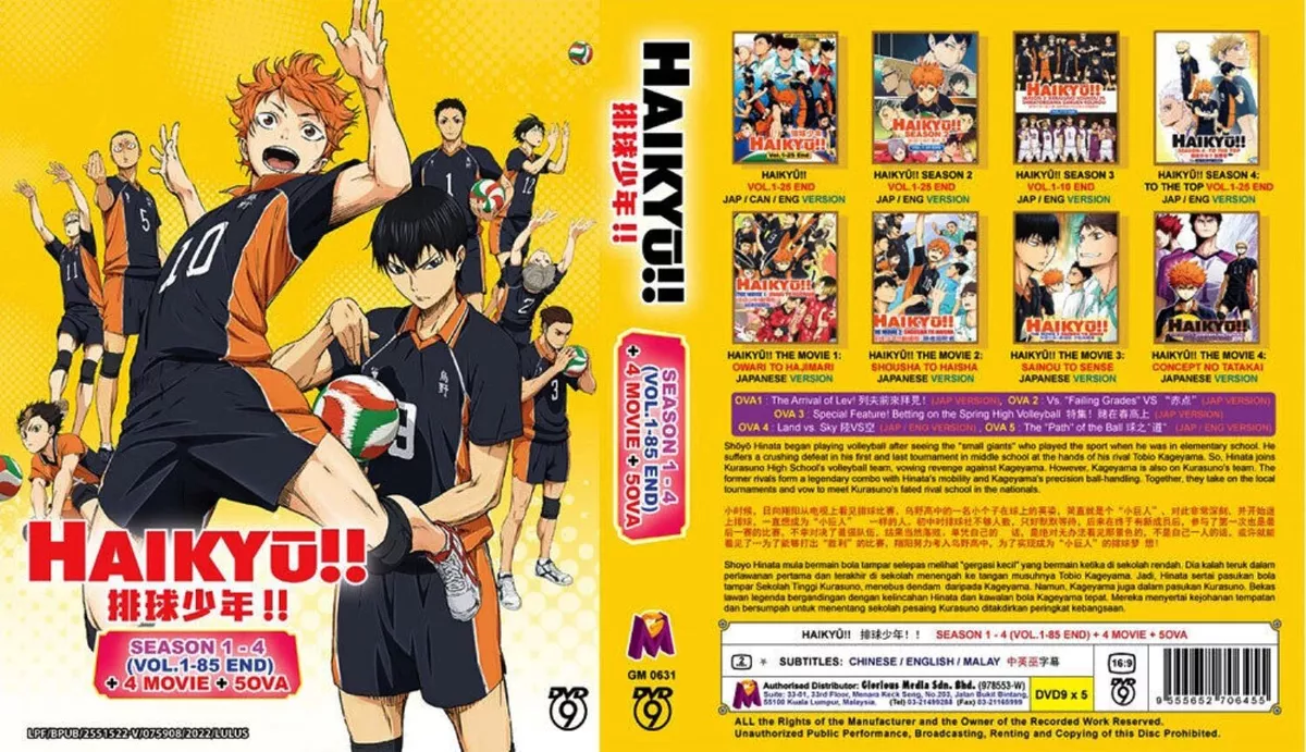 DVD Haikyu!! Season 1-4 Vol.1-85 End (English Dub) + 4 Movies + 5