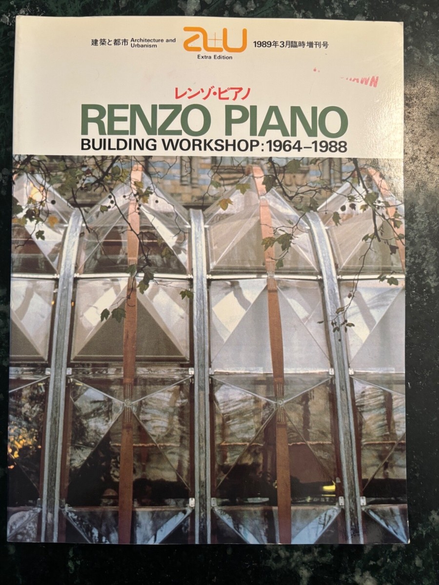 建築　Piano: Renzo Building Workshop Renzo Piano Building Workshop :: Behance