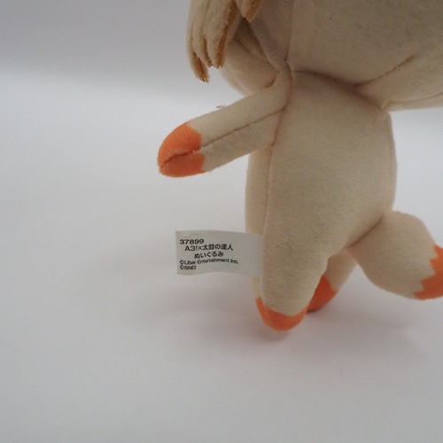 A3! Taiko no Tatsujin C0609 Banri Settsu Banpresto 2017 Plush 5" Toy Doll japan - Picture 4 of 5