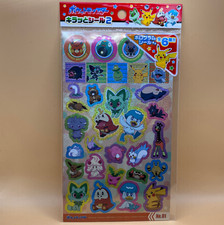 Pikachu Pokemon Character Hologram Sticker Seal No.1 Pocket Monsters Japan
