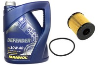 10W40 MotoröL ÖLfilter SH4035P Set 5 Liter FüR Citroen Lancia Mitsubishi Peuege