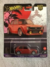 2024 Hot Wheels Premium 1973 HONDA CIVIC Japan Historics 4 1/64 Car Culture