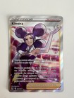 Carte Pokémon Kiméra Full Art 191/196 Origine Perdue EB11 FR NEUF