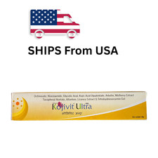 Kojivit Ultra Gel 30gm