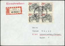 1971, Bundesrepublik Deutschland, 669 (4), FDC - 3680897
