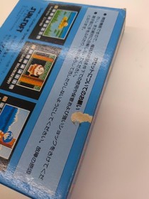SUNSOFT Ripple Island Famicom Software