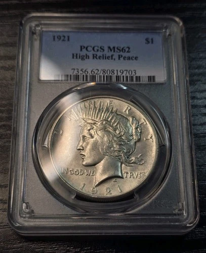1921 peace dollar high relief