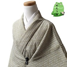 Kaerutei Ka26 Kimono, Synthetic Fiber, Washable Kimono, Green, All Over Fine
