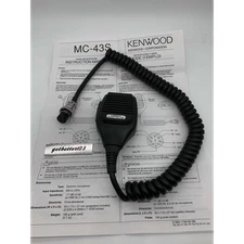 KENWOOD mc-43s Dynamic Hand Fist Microphone Up/Down Button Amateur Radio