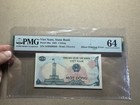 Top Pop Minor Printing Error 1 Đồng 1985 PMG-64 Very Rare_LDP.