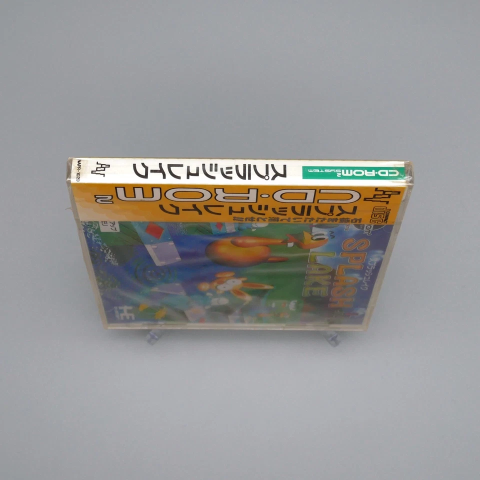 [ PCE ] NEW / SEALED - SPLASH LAKE - Bomberman Style Action - PC Engine JAPAN - Image 4 of 4