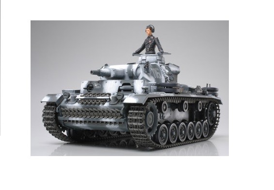 Tamiya 35290 - 1/35 Sd.Kfz 141/2 German Tank Vehicle III Ausf. N - New