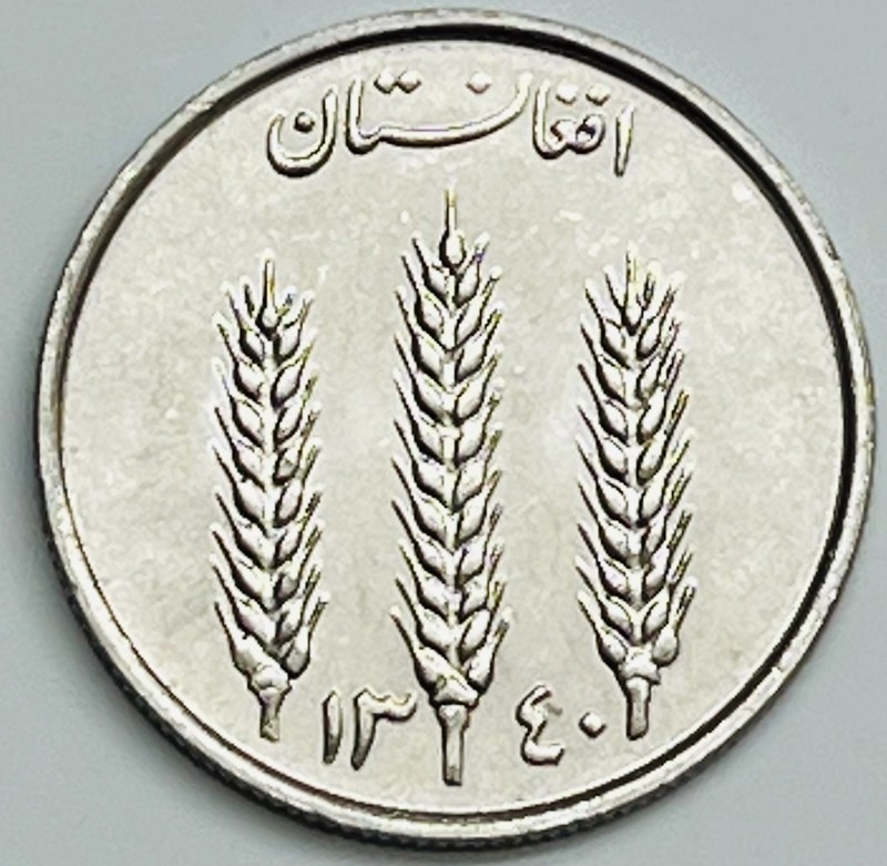 AH1381-1961 Afghanistan Afghani KM# 953 Uncirculated Condition