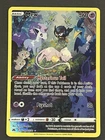 Mew GG10/GG70 SWSH: Crown Zenith: Galarian Gallery Holo