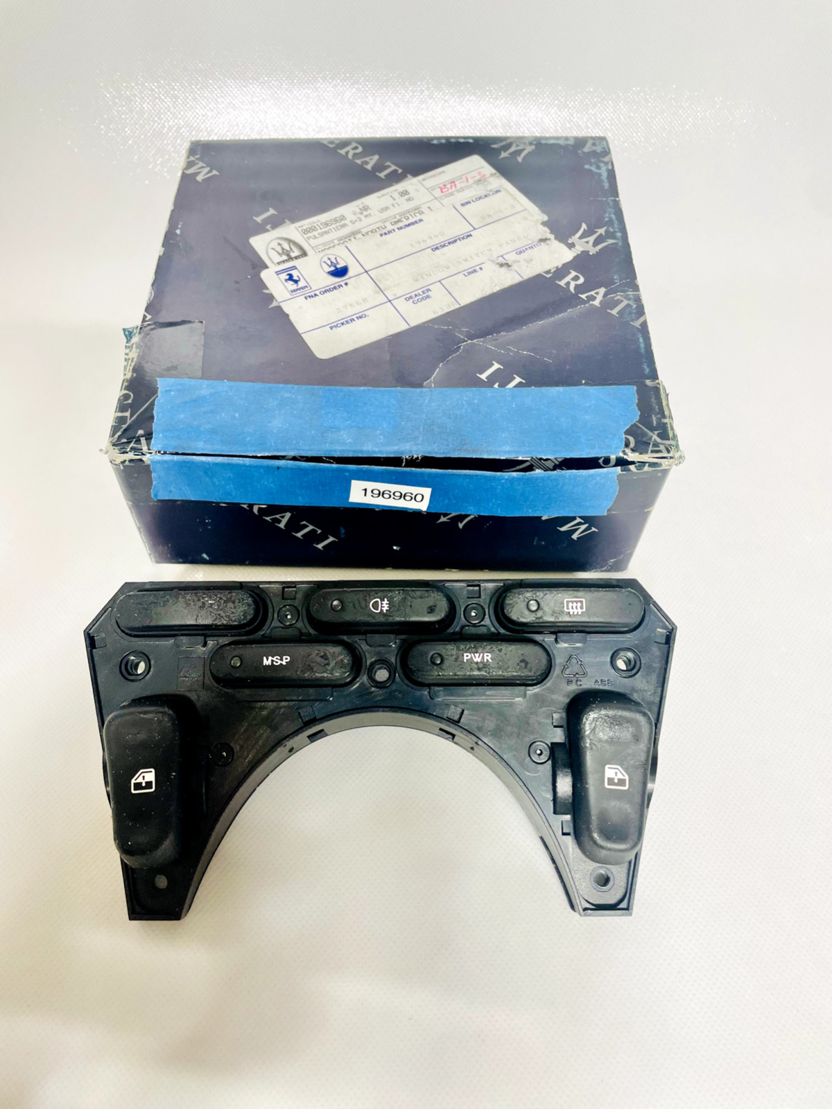 Maserati Coupe, Spyder - Window 5+2 Switch Plate - Sport F1 - P/N 196960