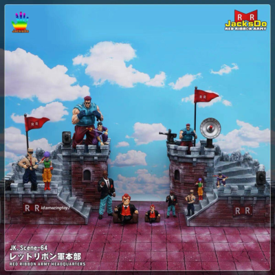 ​【ハル】JacksDo レッドリボン軍 6点セット JacksDo Dragon Ball Red Ribbon Army Headquarters Resin Model Base