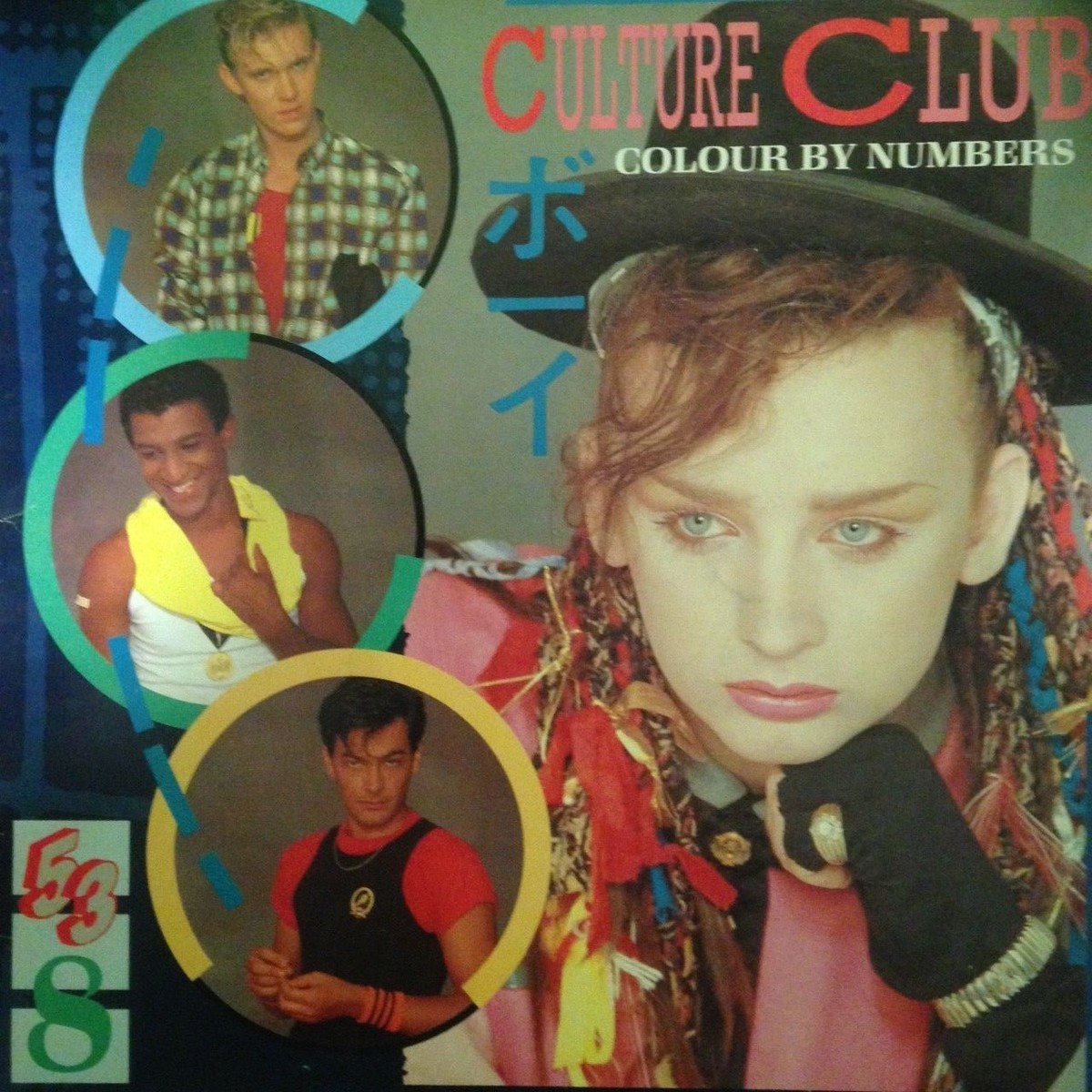 BOY GEORGE CULTURE CLUB COLOUR BY NUMBERS 1983 LP PICTURE