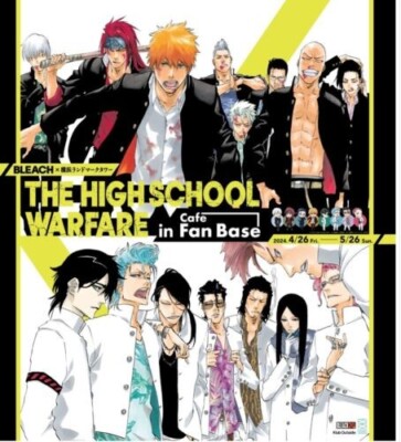 Bleach Anime 20th Anniversary Exhibition Nnoitra Gilga Acrylic