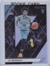 JA MORANT ROOKIE CARD 2019 Panini RECON BASKETBALL Memphis Grizzlies Premium RC
